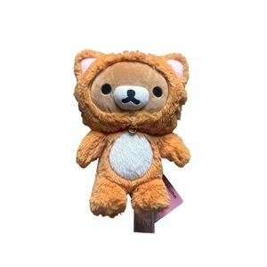 Rilakkuma San-X Original Plush – Dressed as Fluffy Tiger – 9” – NWT